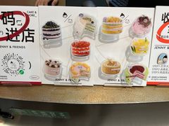 -静宜和她的朋友(星海广场店)