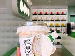 -书亦烧仙草(龙湖金楠天街店)