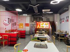 -李氏下饭菜·巫山纸包鱼·烤鱼(滨江路店)