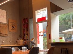 -Infica Coffee