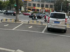 -元祖食品GANSO(常州新北区店)