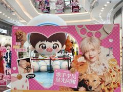 -银泰百货(厦门国贸中心店)