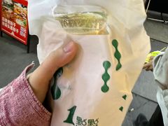 -1点点(东泰禾店)