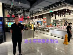 -玫瑰花园自助烤肉(顺义鑫海韵通店)