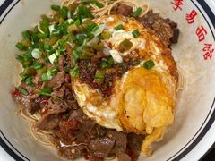 -李易面馆(树木岭店)