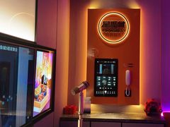 -星聚会KTV(南翔印象城MEGA店)