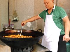 -邓记新一代糖油果子(四川煤管局供销公司职工宿舍店)
