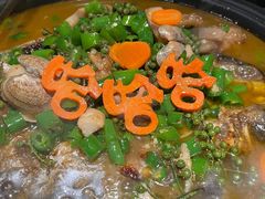 -探鱼·鲜青椒爽麻烤鱼(领展购物广场店)