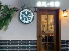 门面-春风·有糖(崇宁路店)