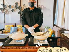 -信园