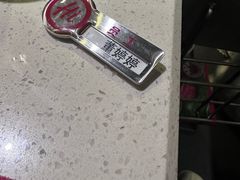 -海底捞火锅(曼巴特广场店)