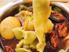 -鹍记特色牛杂面