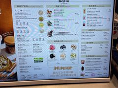 -DQ·蛋糕·冰淇淋(手工定制蛋糕长泰广场店)