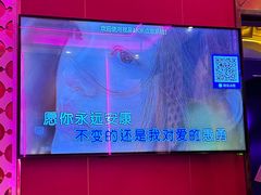 -萧邦音乐会所KTV·蒸汽活海鲜自助(福田店)