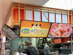 -陕味食族油泼面·小炒盖码面(双榆树店)