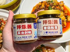 -兰湘子·湘菜小炒(长安万科广场店)