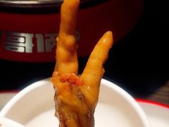 鸡爪煲-胖哥俩肉蟹煲(悦荟广场店)