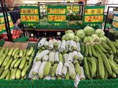 -和平门菜市场