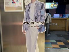 -棱石眼镜(CP静安店)