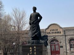 -周恩来同志少年读书旧址