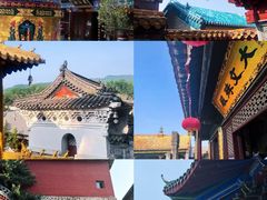 -五台山风景名胜区