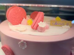 -GANSO元祖食品(莘潭店)