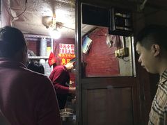 -无声臭豆腐(大井1号店)