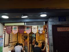 -玫瑰甜品(文明路店)