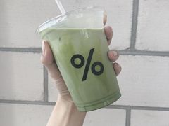 -% Arabica阿拉比卡咖啡(深圳湾万象城店)