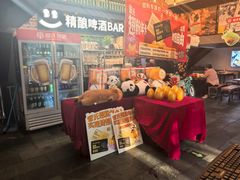 -管氏翅吧(广渠门店)