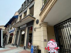 -王府井奥莱临潼小镇(临潼店)