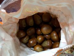 -金栗王(清扬路店)