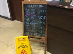 -大益烤鸡