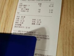 -谷田稻香·砂锅菜(南沙万达广场店)