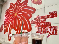 -VT101维多利广场