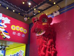 -大吉利·潮汕鲜牛肉火锅(西安店)