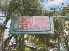 -Le Chalet Dalat