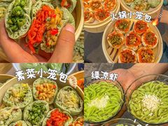 -李与白包子铺(桐梓林店)