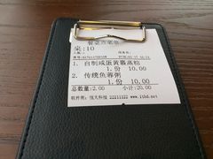 -冯不记米坊(百花店)