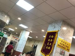-昱德来·天津菜(河西店)
