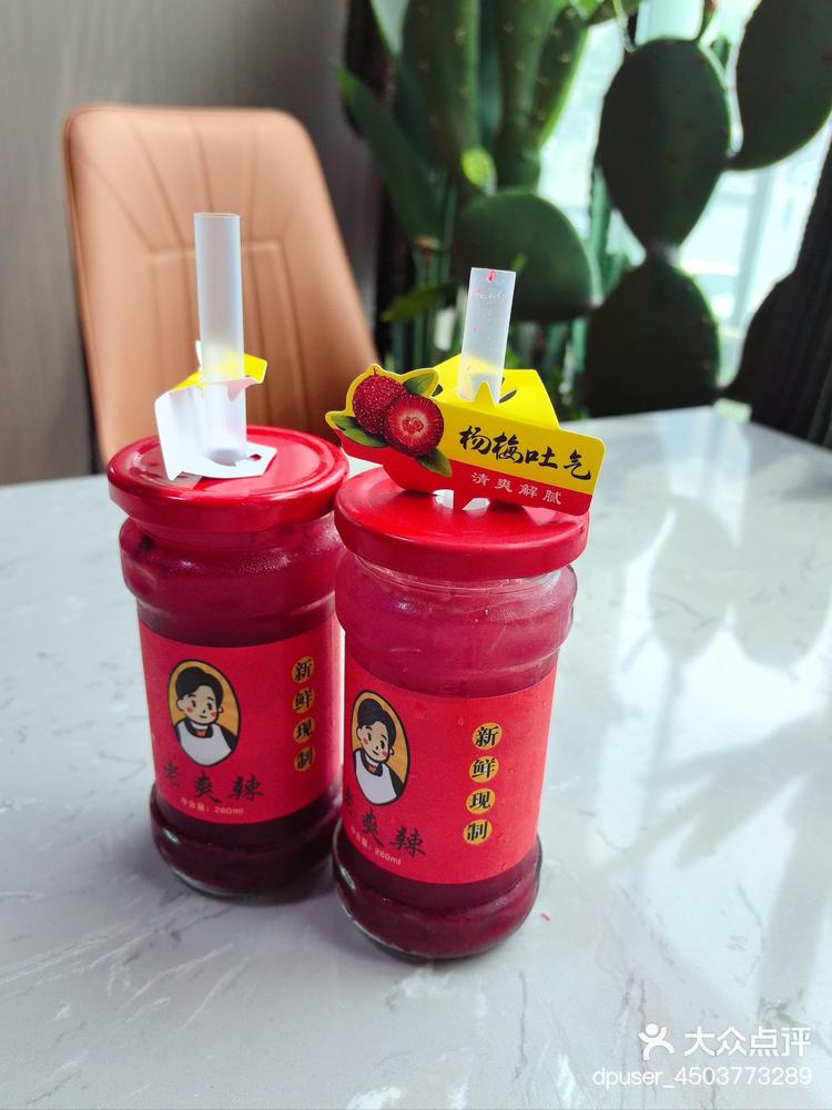 地方很好找,店内环境干净宽敞,菜品多,味