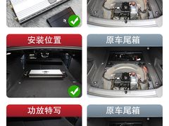 -神莺汽车音响改装连锁机构(深圳旗舰店)