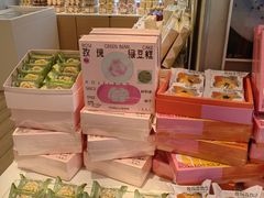 零售区-好利来(西罗园店)