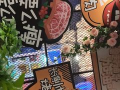 -·缸桶屋·韩式牛肋条自助烤肉(西湖D11店)