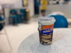 阿华田布蕾奶茶-森茶(湛江万达店)