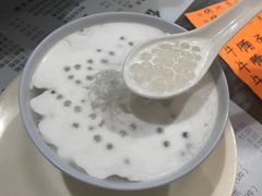 -俊丽双皮奶甜品店