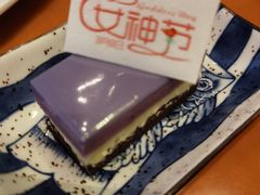 -视界美食自助餐厅·石家庄希尔顿酒店