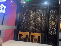-重庆巴渝火锅(钟家村店)