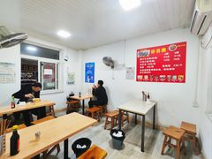 -易毛特色牛肉面(解放碑步行街店)