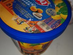 -DQ·蛋糕·冰淇淋(新佳丽店)